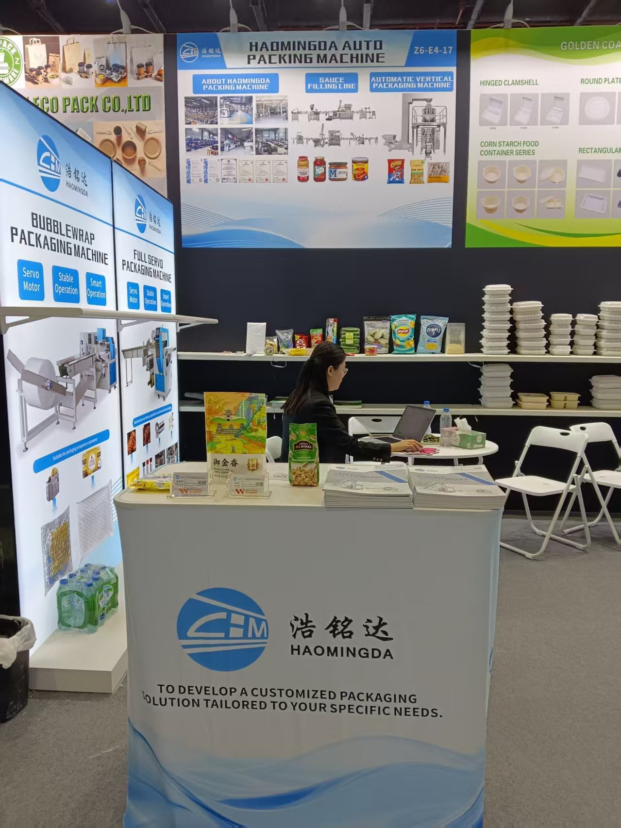 Meet HMD Packaging Machine at Gulfood Manufacturing 2025 (Dubai)