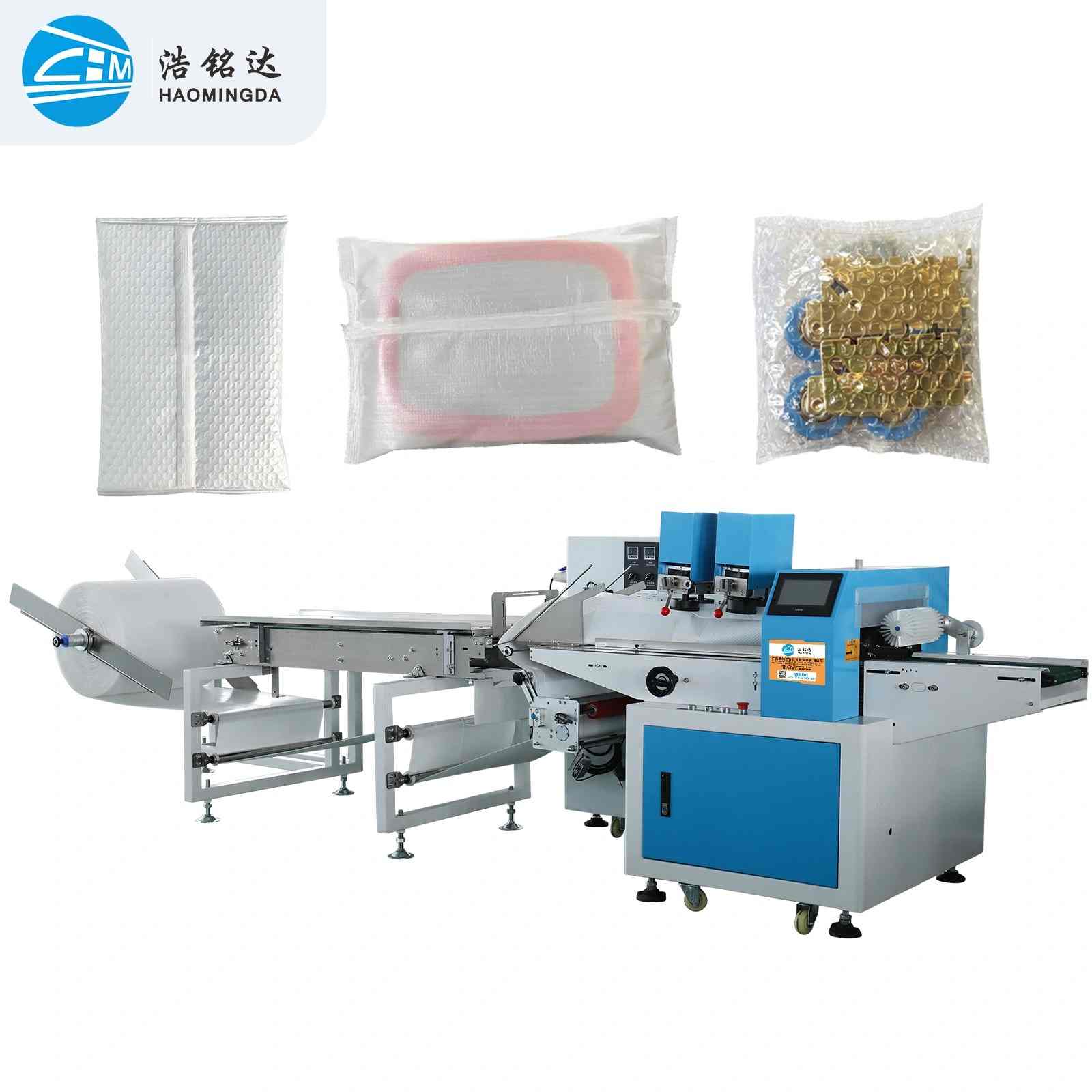 Daily Necessities Bubble Film Pillow Packaging Machine