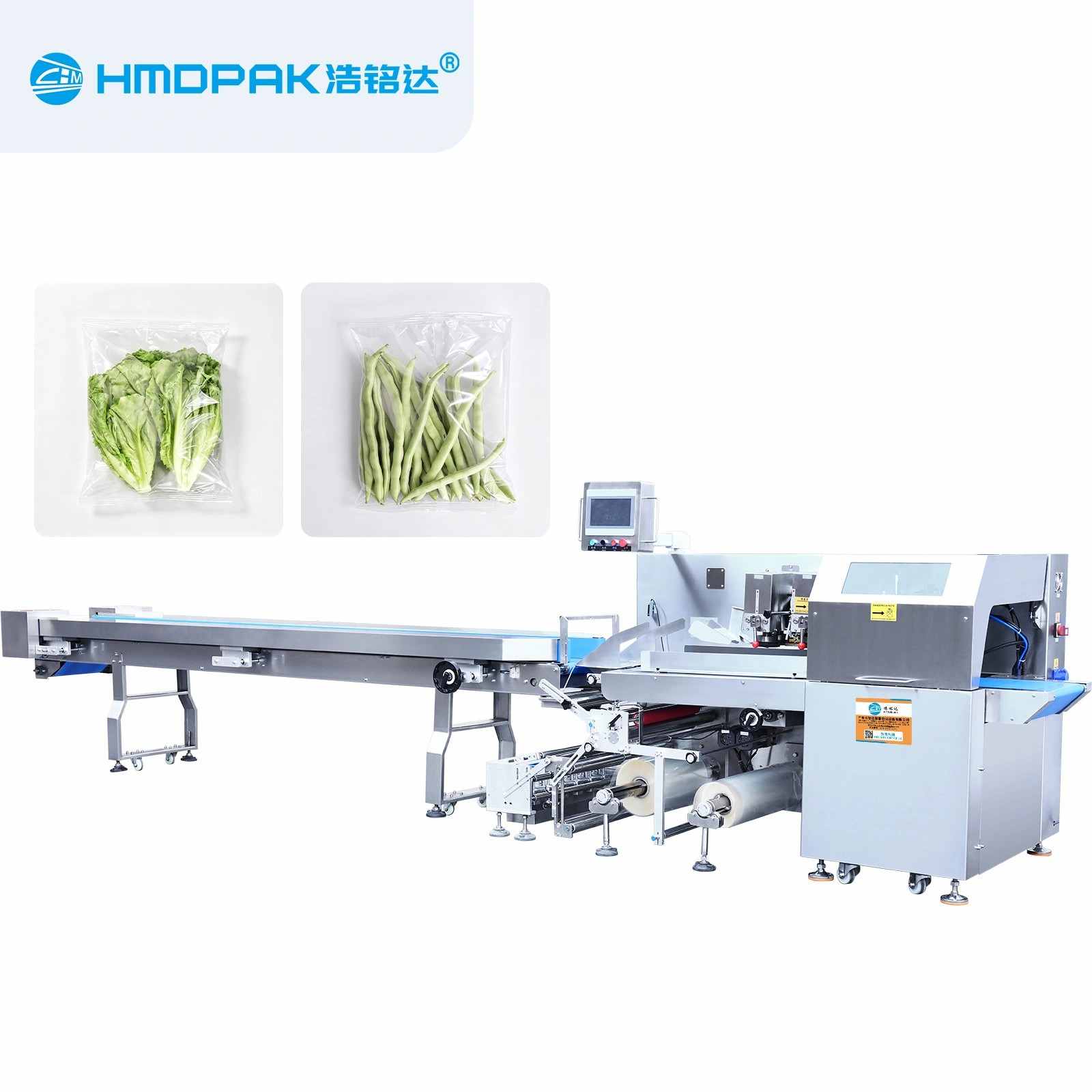 Vegetable Reciprocating Packaging Machine