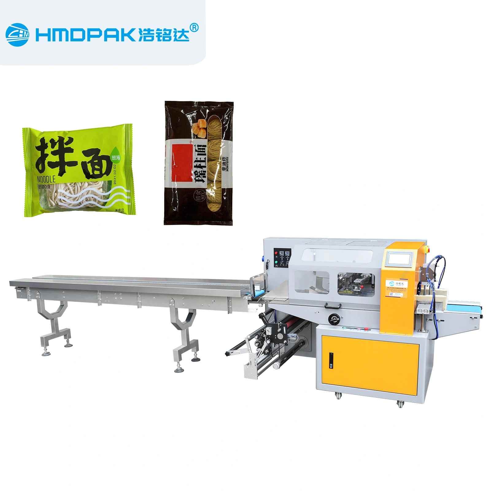 Noodle Pillow Packaging Machine + Sponge Air Extraction