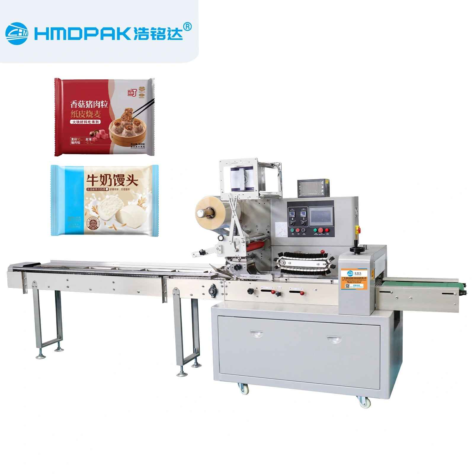 Steamed Bun Pillow Packaging Machine