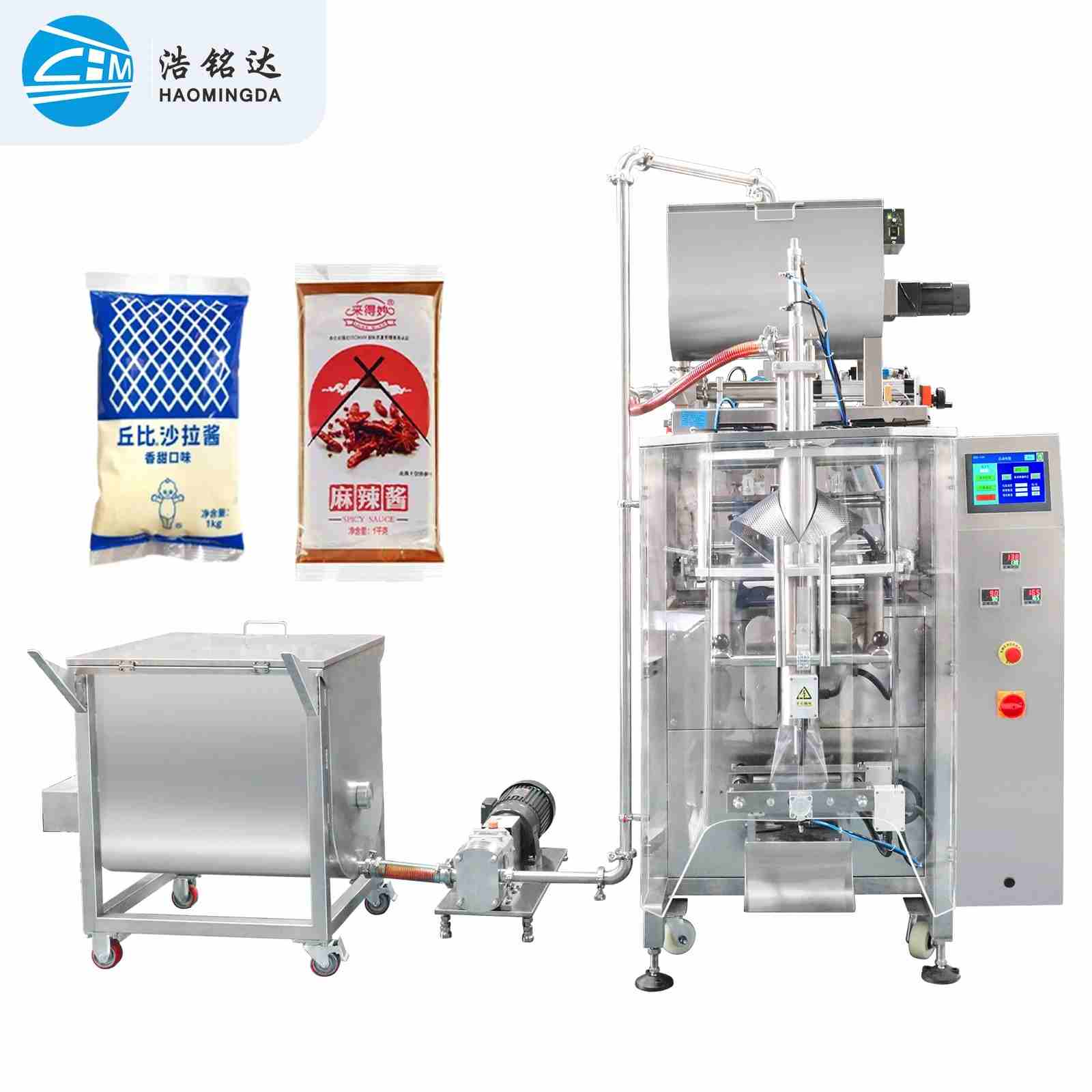420 Sauce Packaging Machine
