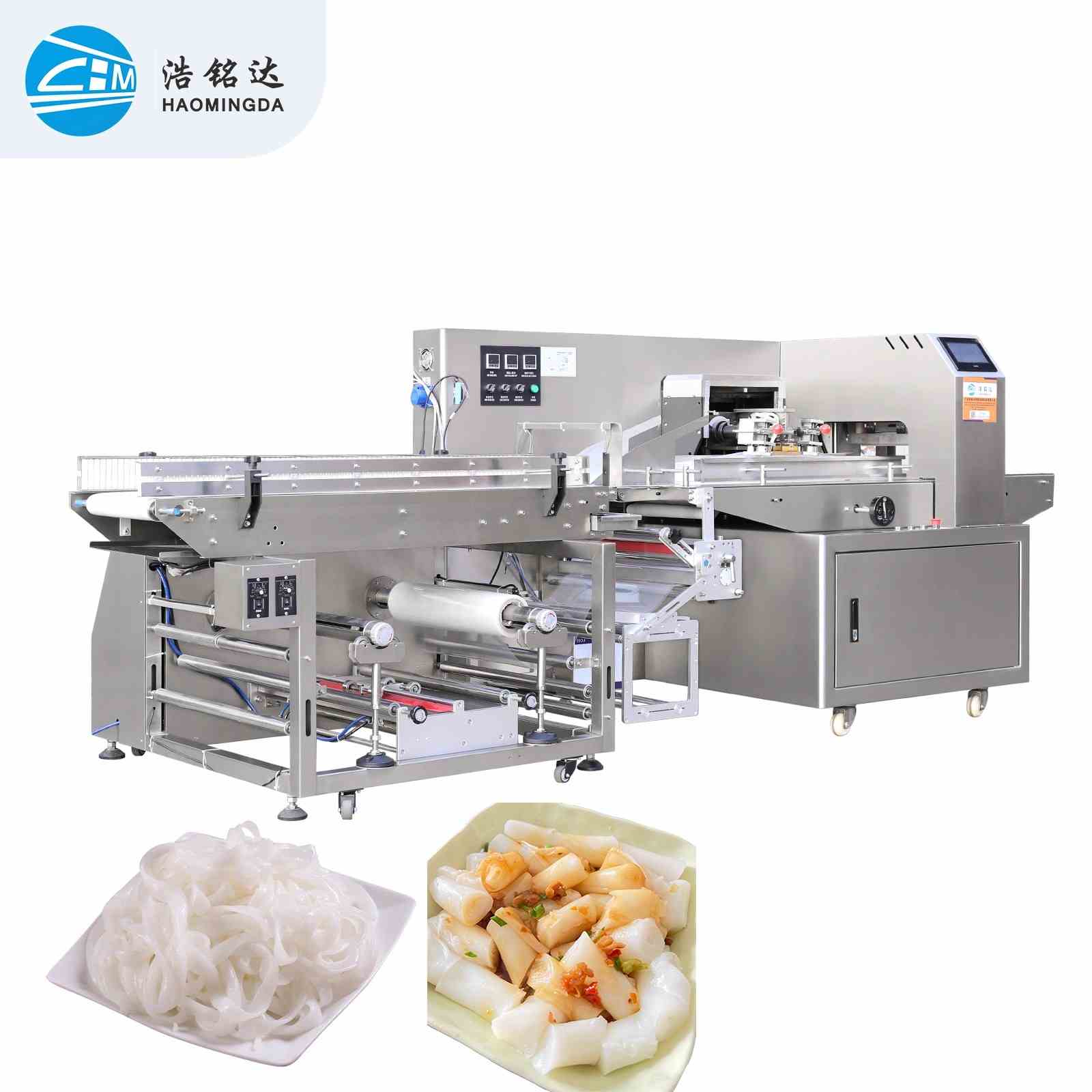 Automatic Rice Noodle Packaging Machine